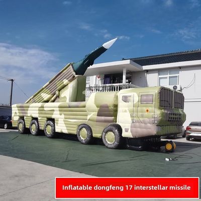 Dongfeng 17 Rudal Kendaraan Inflatable Jungle Big Flower 1/1 Produk khusus